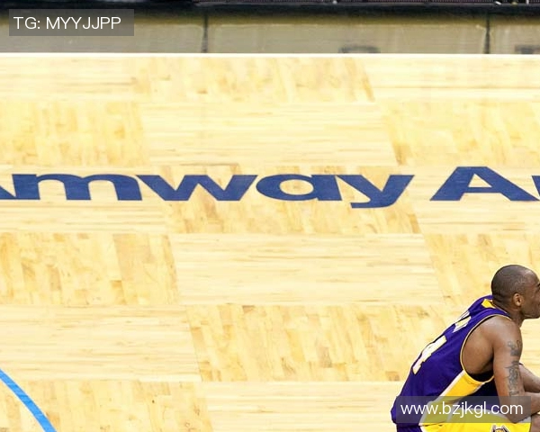 哈弗茨传中造对方乌龙