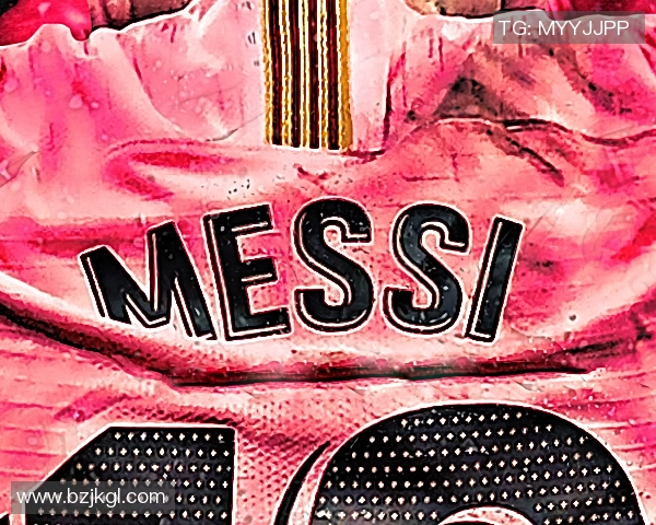 凯恩赛后拥抱对手