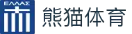 熊猫体育 - 体育赛事直播 高清流畅 精彩瞬间